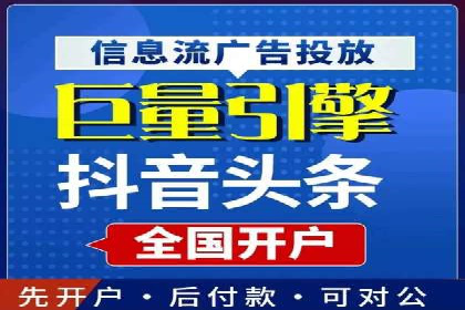 百度推广秘籍：提升品牌影响力的实战攻略