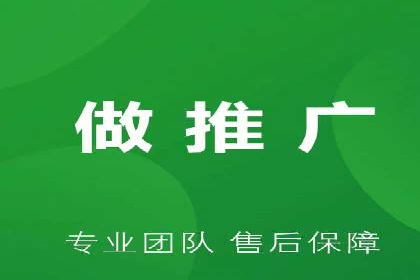 百度运营推广助力企业品牌传播，热门案例剖析